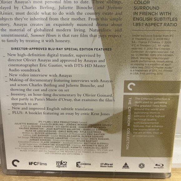 Summer Hours (Criterion Collection) (Blu-ray, 2008) - Picture 4 of 8